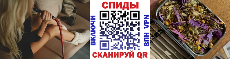БУТИРАТ оксана  даркнет сайт  мега tor  Электросталь 