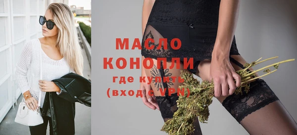 а пвп мука Лихославль