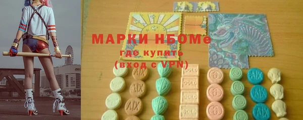 mix Лиски