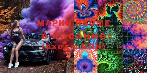 mix Лиски