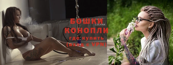 mix Лиски