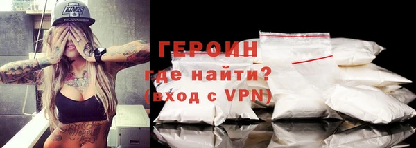 mix Лиски