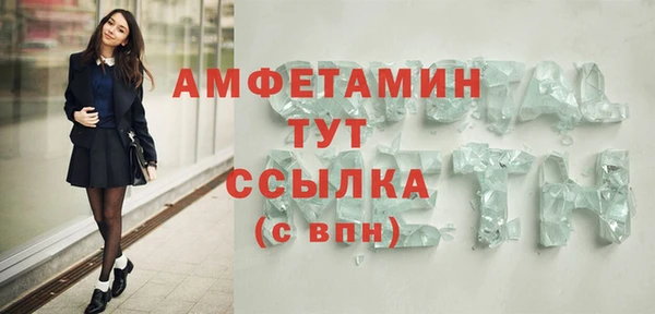 mix Лиски