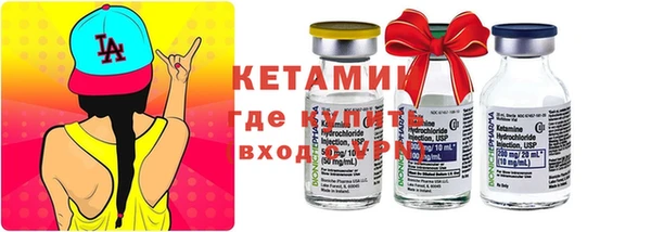 а пвп мука Лихославль
