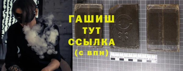 mix Лиски