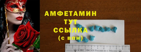 mix Лиски