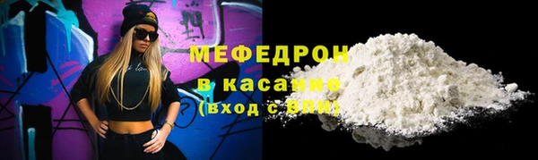 а пвп мука Лихославль