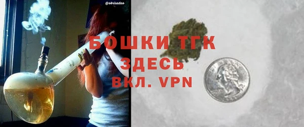 марки lsd Липки