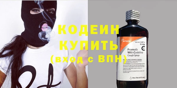 марки lsd Липки