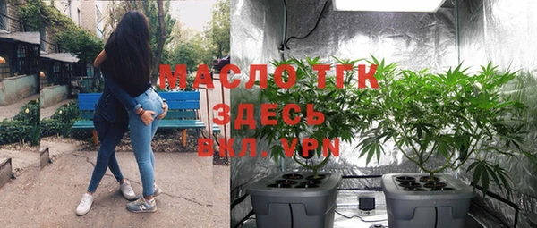 mix Лиски