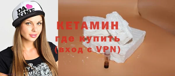 а пвп мука Лихославль