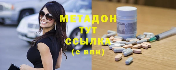 мет Санкт-Петербург