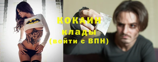 а пвп мука Лихославль