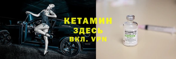 а пвп мука Лихославль