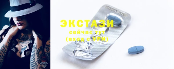 а пвп мука Лихославль