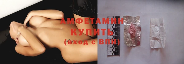 марки lsd Липки