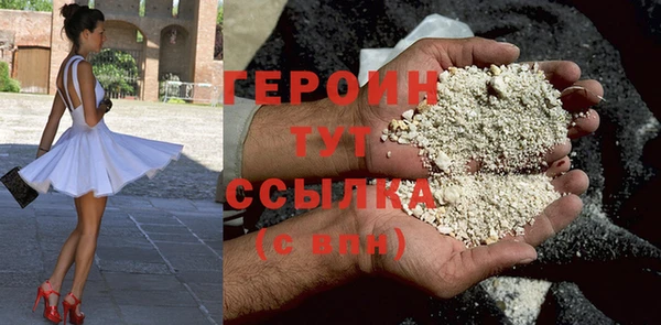 марки lsd Липки