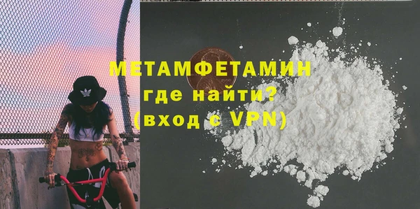 mix Лиски