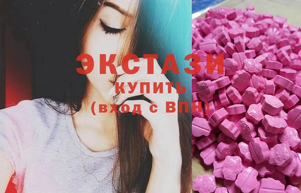 а пвп мука Лихославль
