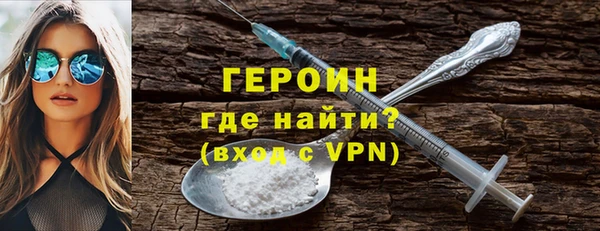 марки lsd Липки
