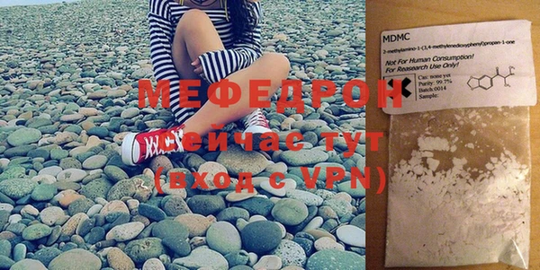 mix Лиски