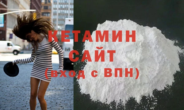 марки lsd Липки