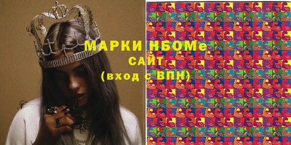 mix Лиски