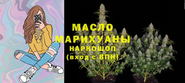 марки lsd Липки
