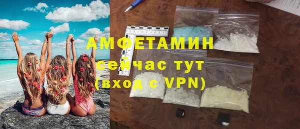 mix Лиски