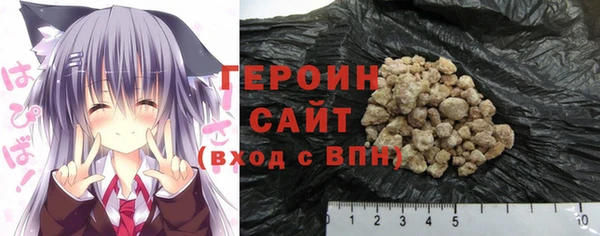 mix Лиски