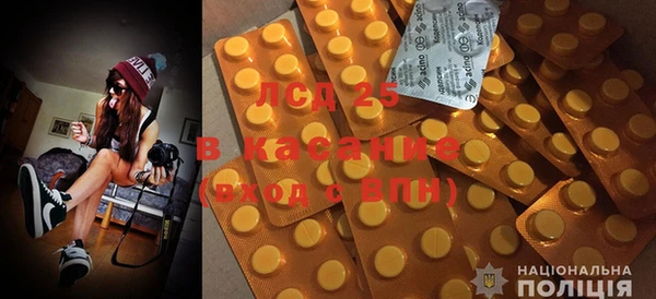 а пвп мука Лихославль
