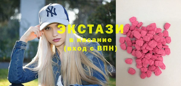 а пвп мука Лихославль