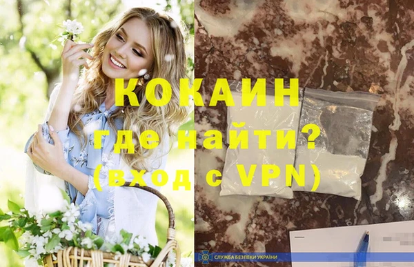 mix Лиски