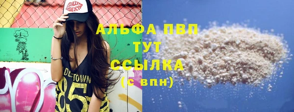 марки lsd Липки