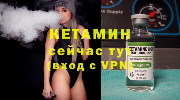 а пвп мука Лихославль