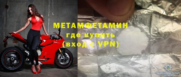 а пвп мука Лихославль
