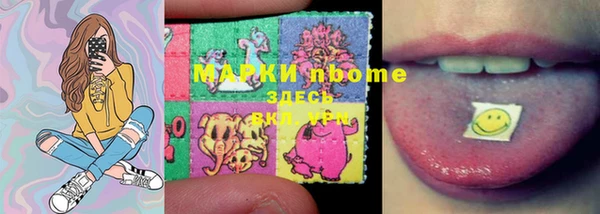 а пвп мука Лихославль