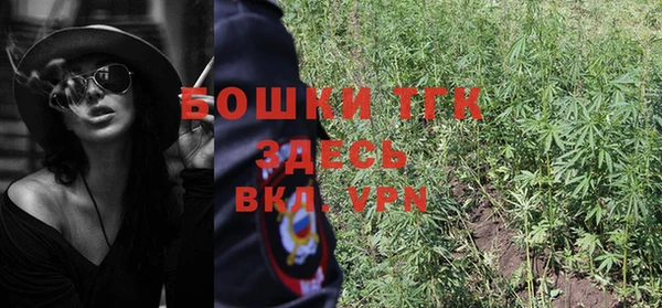 mix Лиски