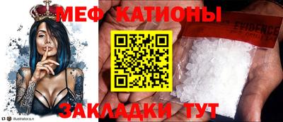 альфа пвп Гусев