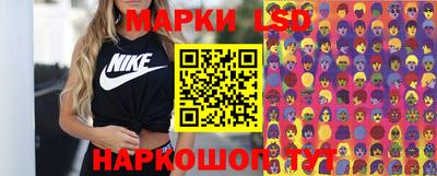 альфа пвп Гусев