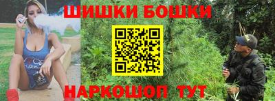 альфа пвп Гусев