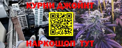 таблы Гусиноозёрск
