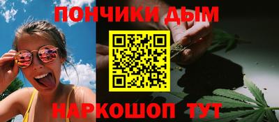 альфа пвп Гусев