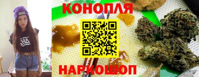 таблы Гусиноозёрск