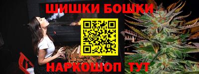 бутират Гусь-Хрустальный