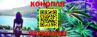 таблы Гусиноозёрск