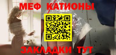 бутират Гусь-Хрустальный