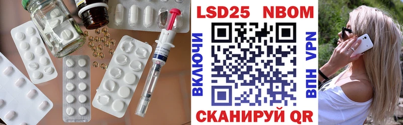Лсд 25 экстази ecstasy  Электросталь 