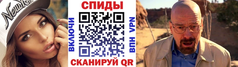 Первитин Декстрометамфетамин 99.9% Электросталь