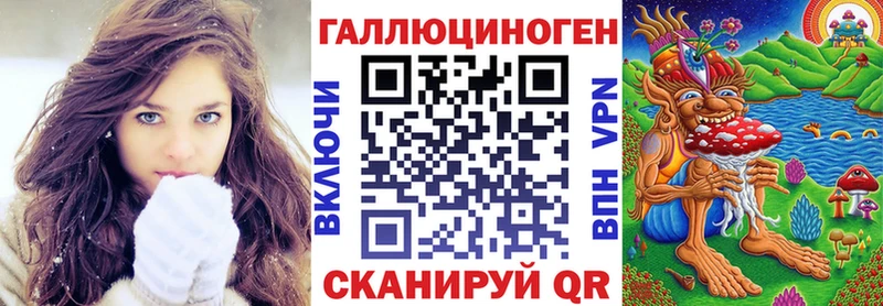 Псилоцибиновые грибы Cubensis  хочу наркоту  Электросталь 